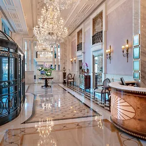Rixos Pera Turcia